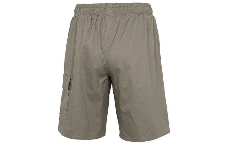 Puma Summer Court Regular 'Grey' 845860-73 sold by KicksCrew product image thumbnail 2