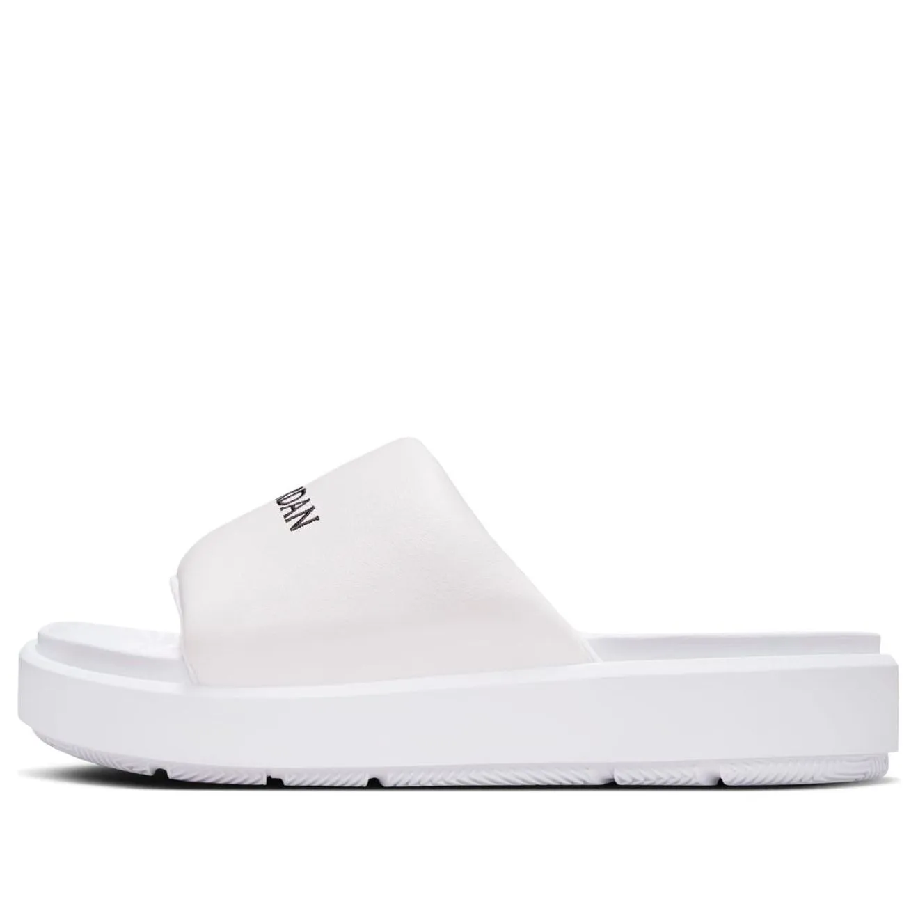 (WMNS) Air Jordan Sophia Slide SS 'White Neutral Grey' FZ7012-100 sold by KicksCrew