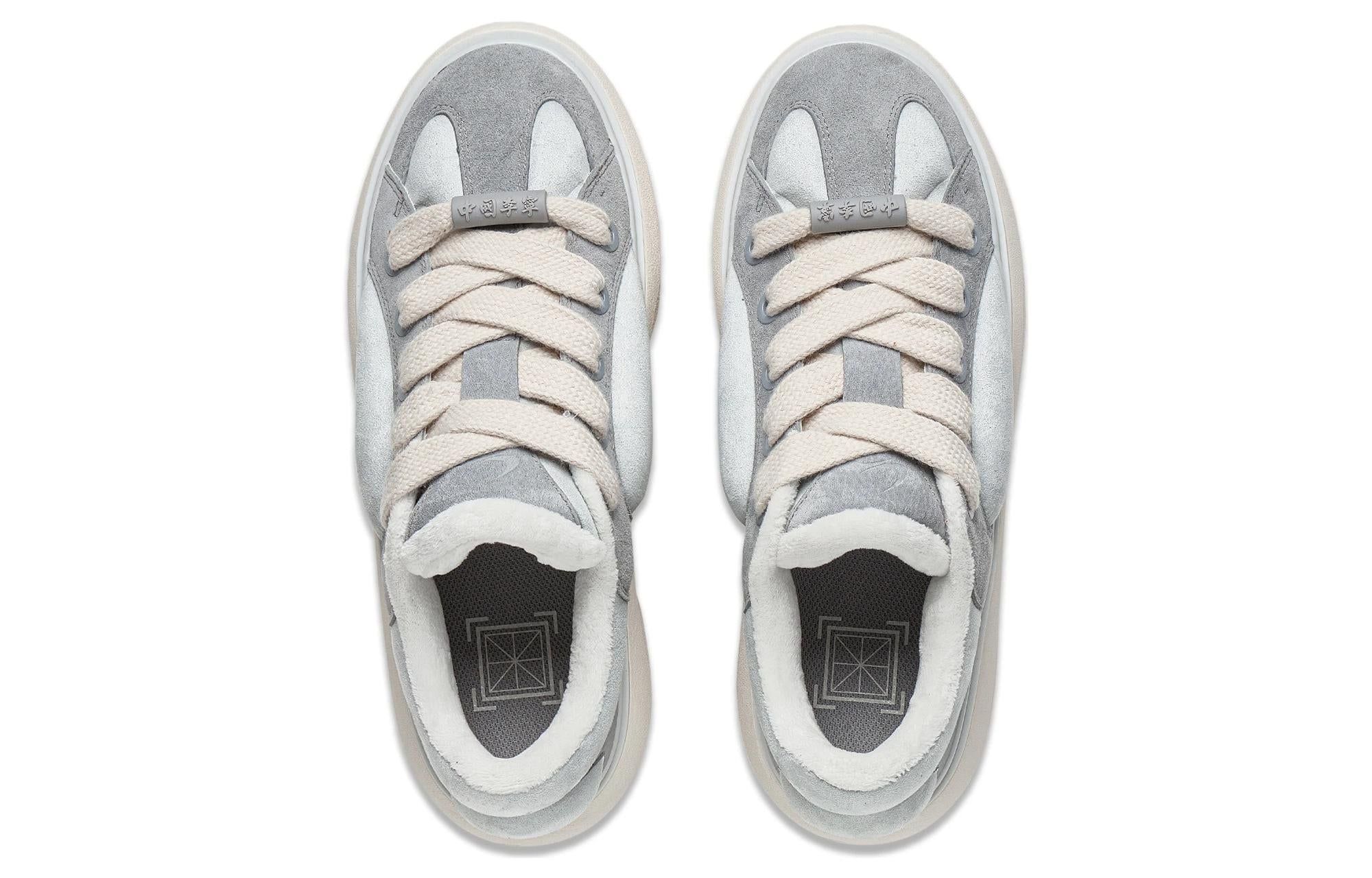(WMNS) Li-Ning YunYou C4D 'Grey White' AZGT090-3 sold by KicksCrew product image thumbnail 4