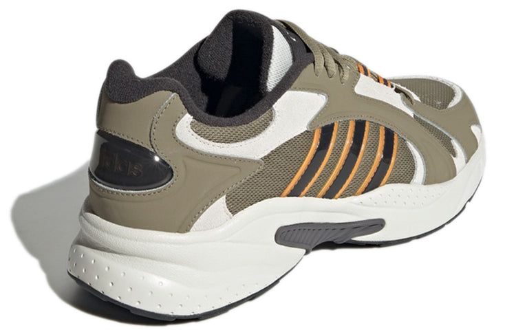 Adidas Crazychaos Shadow 2.0 'Orbit Green' GZ5428 sold by KicksCrew product image thumbnail 4