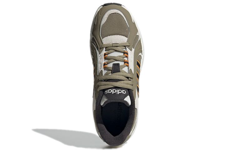 Adidas Crazychaos Shadow 2.0 'Orbit Green' GZ5428 sold by KicksCrew product image thumbnail 5