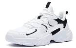 ANTA Life Series Sneakers 'White Black' 111938822R-3 sold by KicksCrew