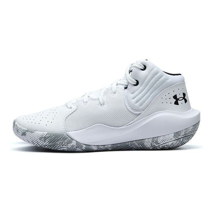(GS) Under Armour Jet 21 SYN 'White Grey' 3025349-103 sold by KicksCrew