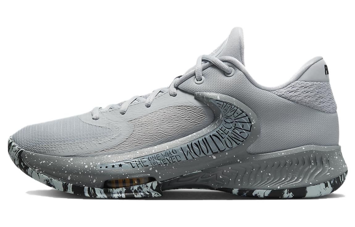 Nike Zoom Freak 4 Etched In Stone DJ6149-004 sold by KicksCrew product image thumbnail 2