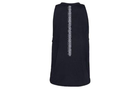 Under Armour Baseline Performance Basketball Tank 'Black' 1326706-001 sold by KicksCrew