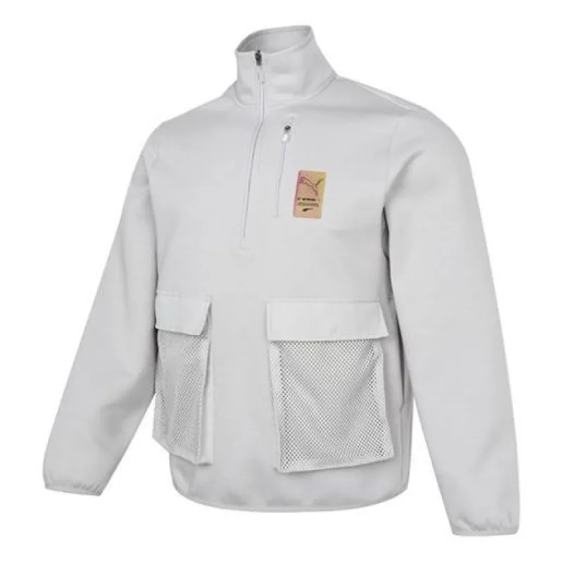 Puma Sports Jacket 'Grey Yellow' 531449-09 sold by KicksCrew