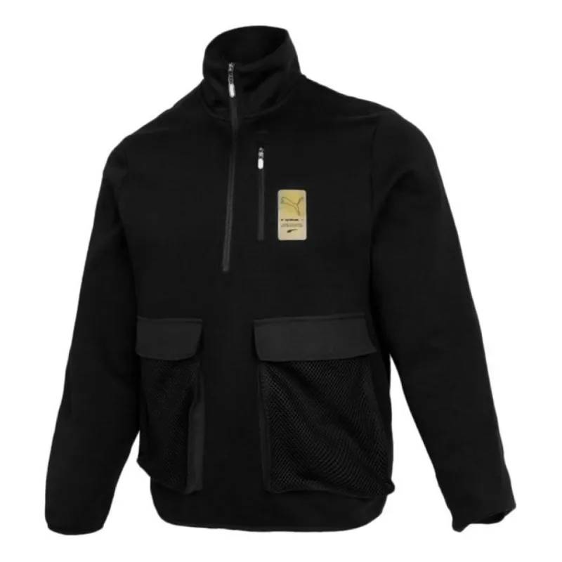 Puma Sports Jacket 'Black Yellow' 531449-01 sold by KicksCrew