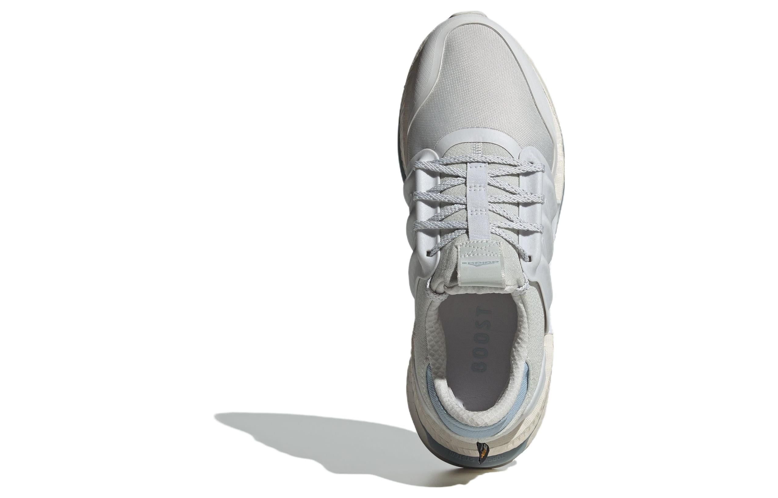 (WMNS) Adidas X_PLRBOOST 'Grey White' ID0964 sold by KicksCrew product image thumbnail 4