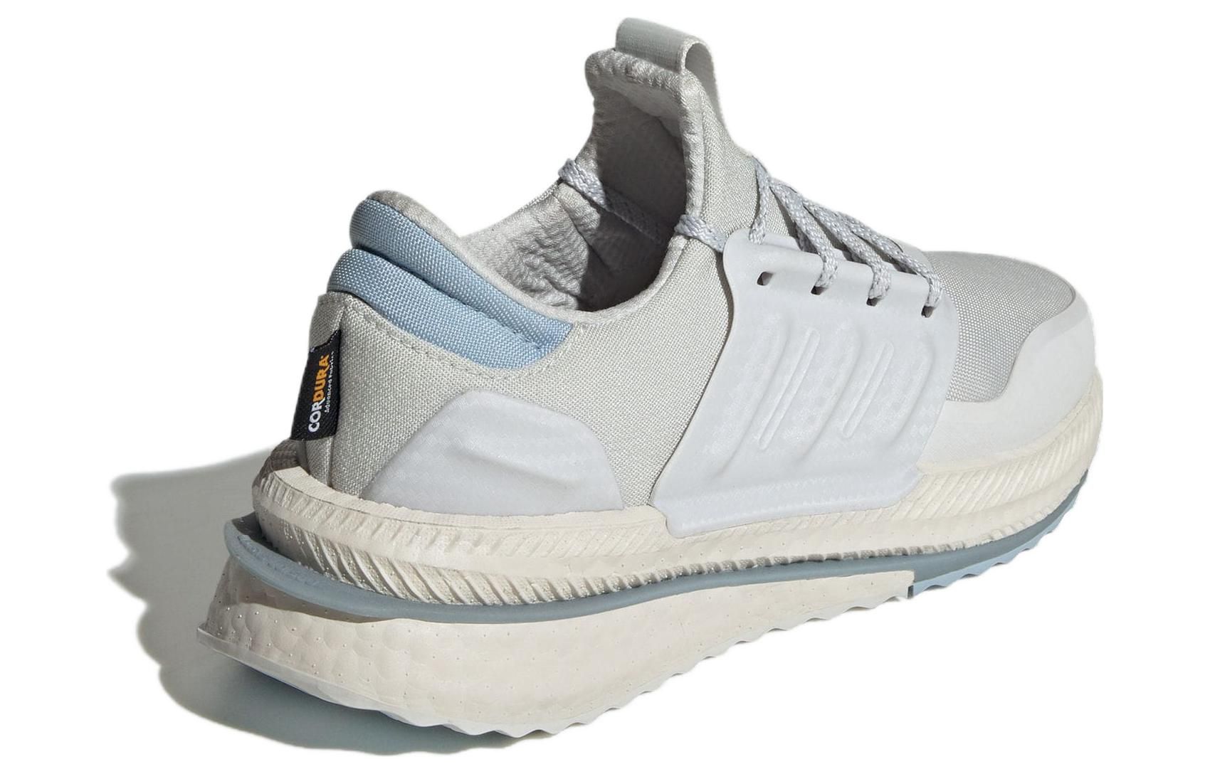(WMNS) Adidas X_PLRBOOST 'Grey White' ID0964 sold by KicksCrew product image thumbnail 5