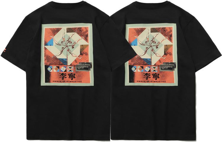 Li-Ning Graphic Short Sleeve Loose Fit T-shirt 'Black' AHSR009-2 sold by KicksCrew product image thumbnail 3