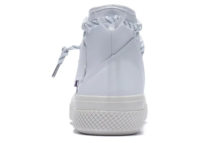 Li-Ning Wave Skateboarding 'White' AGCR239-1 sold by KicksCrew product image thumbnail 5