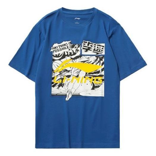 Li-Ning Graphic Loose Fit T-shirt 'Blue' AHSR401-4 sold by KicksCrew