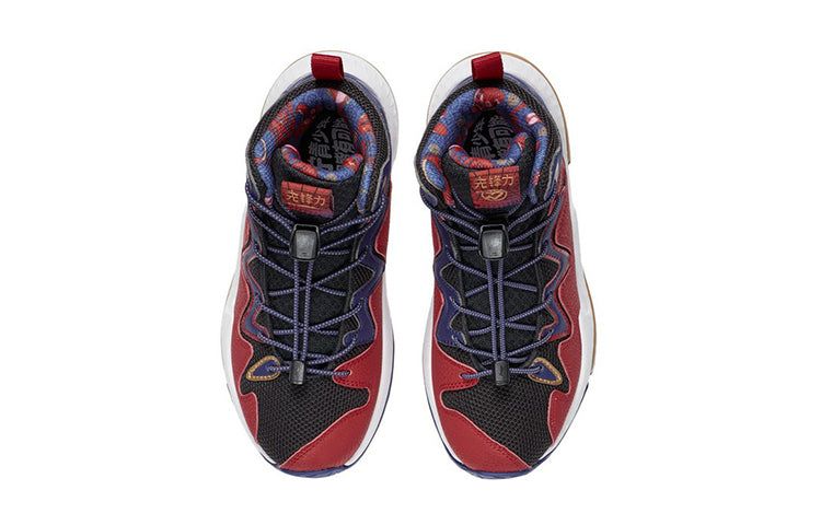 (GS) Li-Ning Team 2.0 Mid 'Red Blue White' YKBS006-3 sold by KicksCrew product image thumbnail 4
