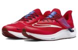 Nike Air Zoom Pegasus 39 FlyEase 'Siren Red' DJ7381-601 sold by KicksCrew