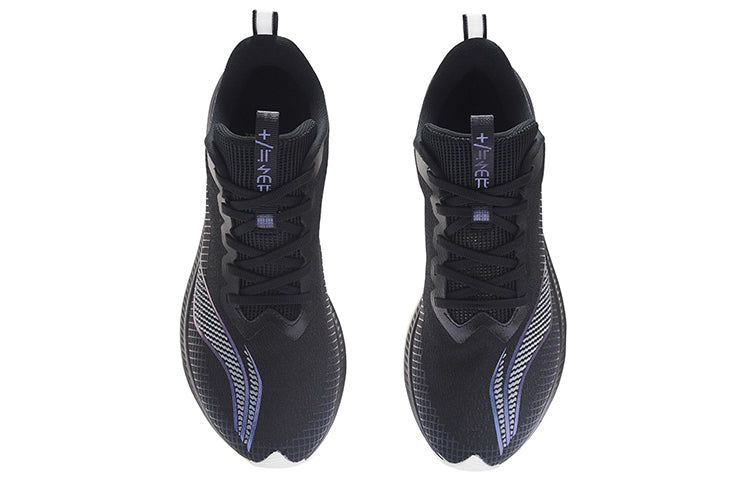 Li-Ning Dark Horse 5 Pro 'Black White' ARMS003-17 sold by KicksCrew product image thumbnail 4