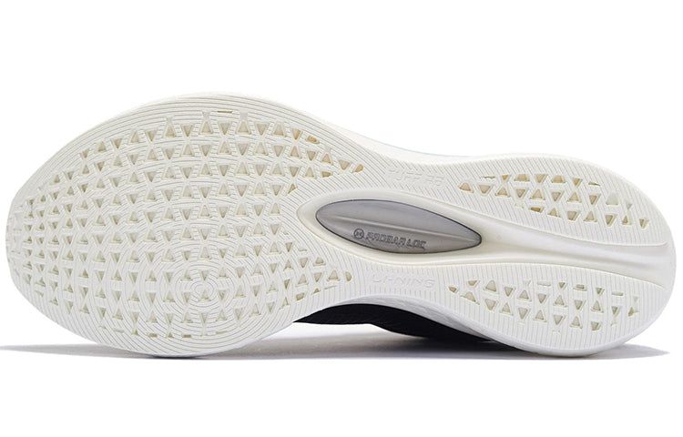 Li-Ning Dark Horse 5 Pro 'Black White' ARMS003-17 sold by KicksCrew product image thumbnail 5