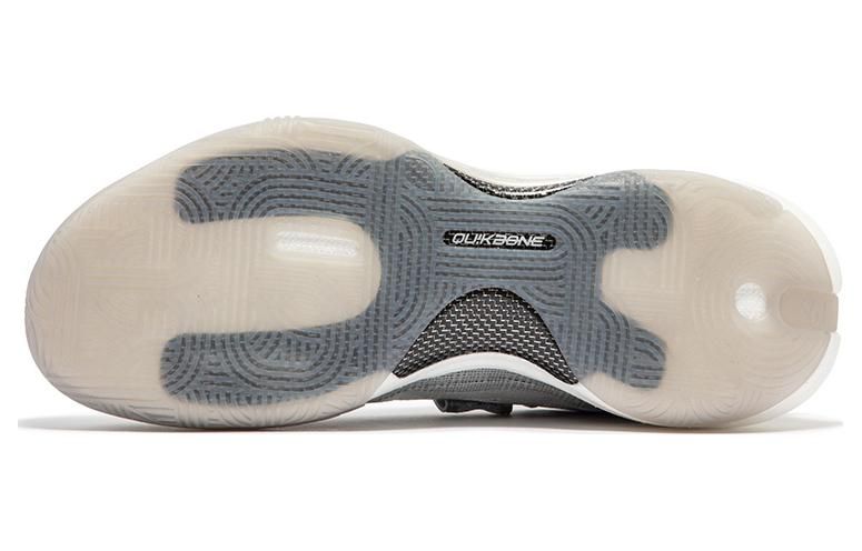 361 Degrees Supernova 1.0 Pro 'Optical Disk' 672321105F-2 sold by KicksCrew product image thumbnail 5