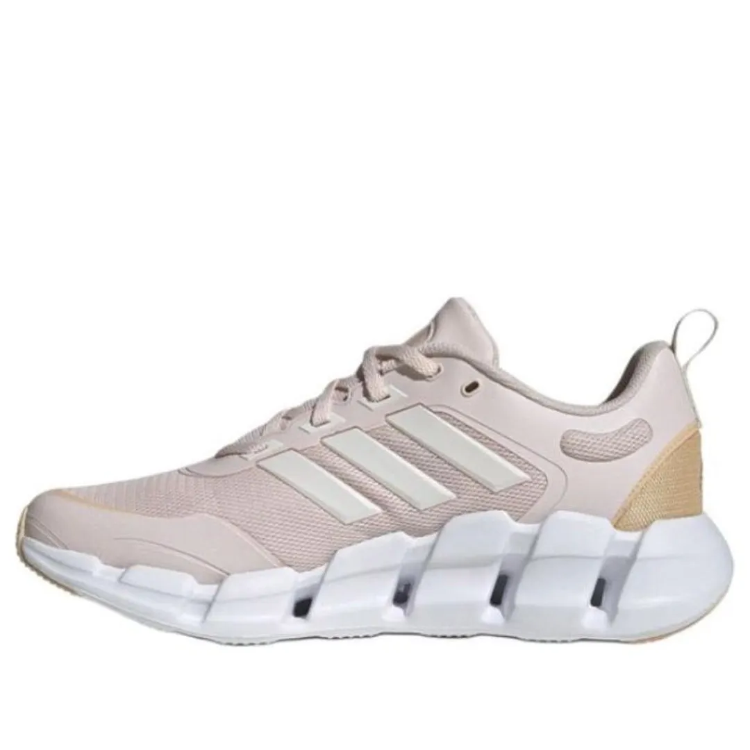 adidas Climacool VENTAGE IF9777 sold by KicksCrew