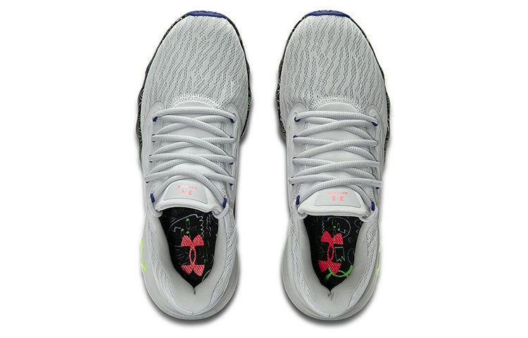 Under Armour Charged Vantage Fun CN 'Grey Green' 3026450-100 sold by KicksCrew product image thumbnail 4