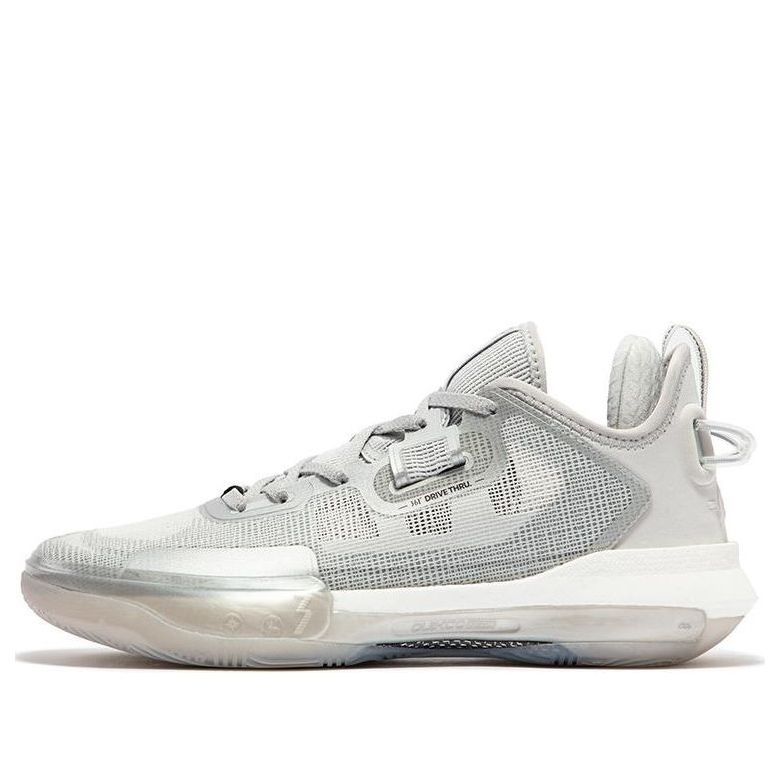 361 Degrees Supernova 1.0 Pro 'Optical Disk' 672321105F-2 sold by KicksCrew