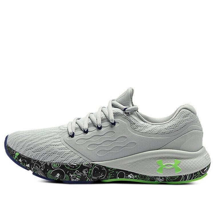 Under Armour Charged Vantage Fun CN 'Grey Green' 3026450-100 sold by KicksCrew
