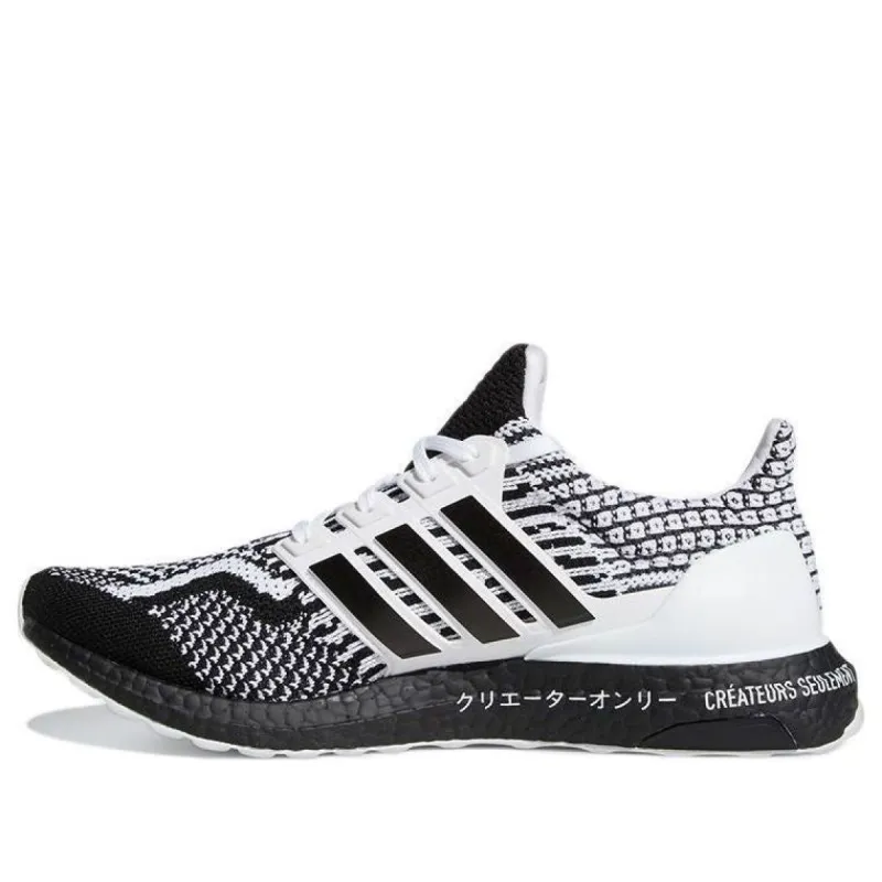 adidas UltraBoost 5.0 DNA 'For Creators Only' GY1188 sold by KicksCrew