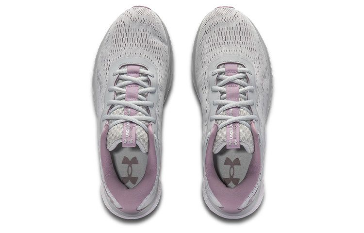 (WMNS) Under Armour Charged Bandit 7 'Halo Grey Purple' 3024189-105 sold by KicksCrew product image thumbnail 3