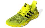 Adidas UltraBoost Web DNA 'Solar Yellow' GY4172 sold by KicksCrew