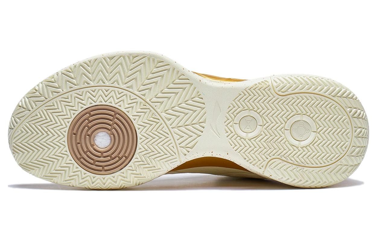 Li-Ning Superlight V2 'Championship' ABAT029-2 sold by KicksCrew product image thumbnail 6