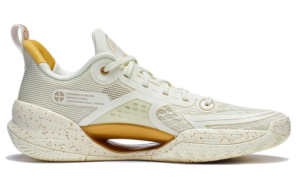 Li-Ning Superlight V2 'Championship' ABAT029-2 sold by KicksCrew product image thumbnail 2