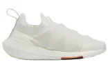 adidas Y-3 Ultra Boost 22 'Core White' HR1980 sold by KicksCrew