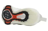 adidas Y-3 Ultra Boost 22 'Core White' HR1980 sold by KicksCrew