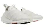 adidas Y-3 Ultra Boost 22 'Core White' HR1980 sold by KicksCrew
