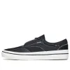 ANTA A-Future Low 'Kodura Black White' 112228015-2 sold by KicksCrew