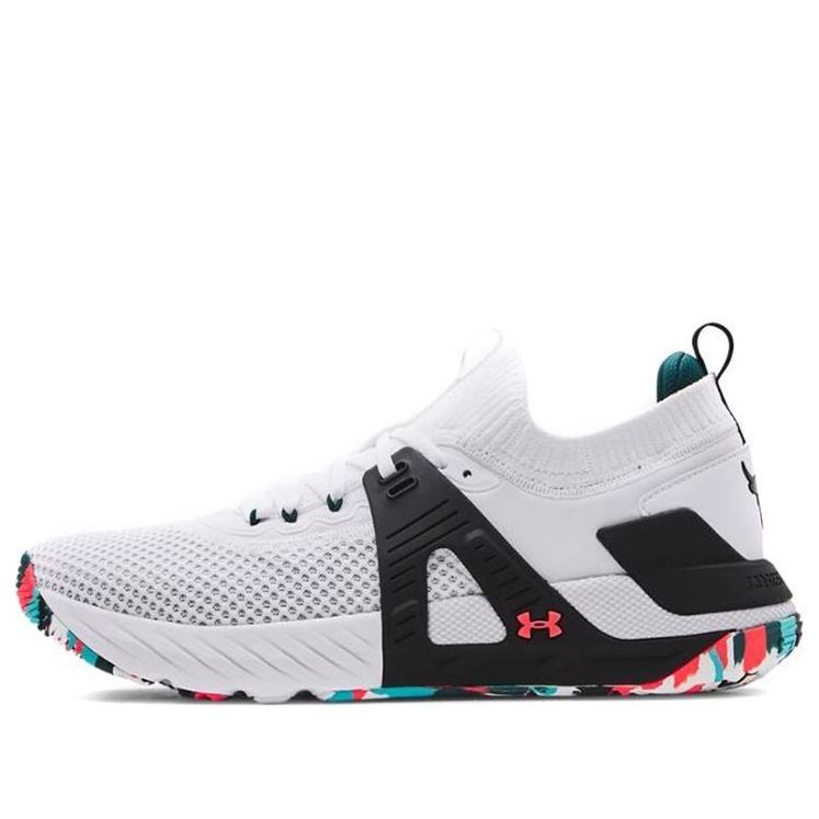 Under Armour Project Rock 4 'Marble' 3025433-105 sold by KicksCrew