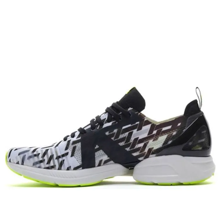 Li-Ning Superlight 16 'Black Grey Lime' ARBP009-1 sold by KicksCrew