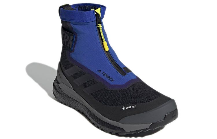 Adidas Terrex Free Hiker Cold.Rdy 'Black Bold Blue' FZ3364 sold by KicksCrew product image thumbnail 3