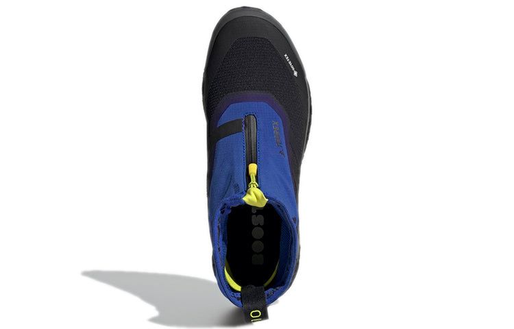 Adidas Terrex Free Hiker Cold.Rdy 'Black Bold Blue' FZ3364 sold by KicksCrew product image thumbnail 5