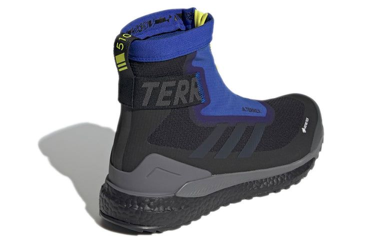 Adidas Terrex Free Hiker Cold.Rdy 'Black Bold Blue' FZ3364 sold by KicksCrew product image thumbnail 4