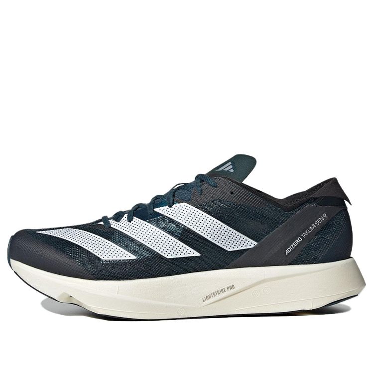 Adidas Adizero Takumi Sen 9 'Black White' ID6937 sold by KicksCrew