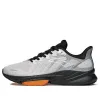 ANTA Rocket 3.0 'Grey Black Orange' 112145587-2 sold by KicksCrew
