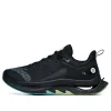 ANTA Nitro Low 'Black Green Teal' 112215680A-2 sold by KicksCrew