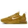 Nike Air Max Alpha Trainer 5 'Bronzine' DM0829-700 sold by KicksCrew