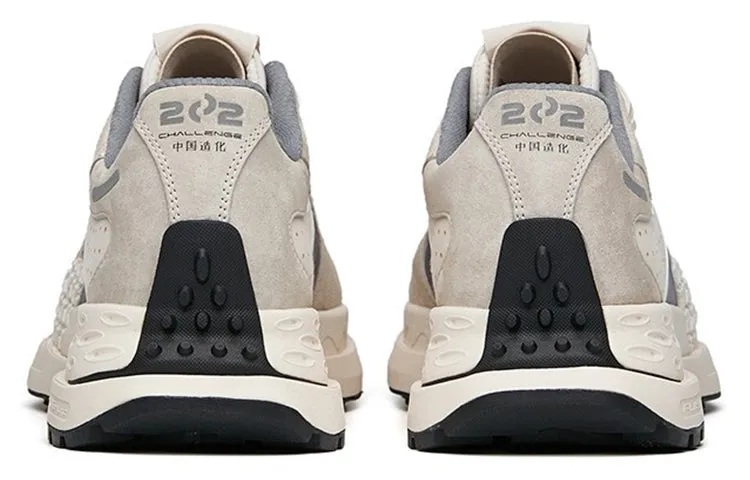 ANTA Star 202 'Beige Grey' 112135580A-5 sold by KicksCrew product image thumbnail 4