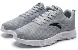 ANTA Running Series Sneakers 'Grey' 912325521-5 sold by KicksCrew