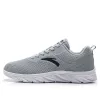 ANTA Running Series Sneakers 'Grey' 912325521-5 sold by KicksCrew