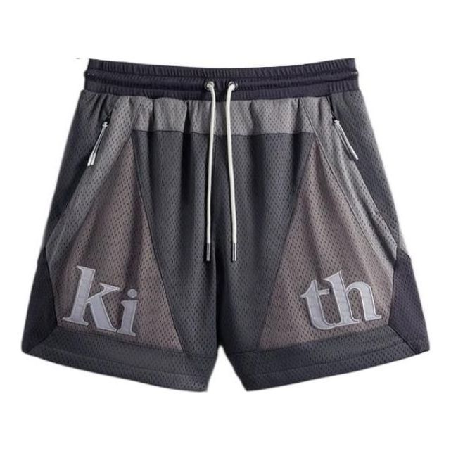 KITH Palette Turbo Short 'Hurricane' KHM060108-502 sold by KicksCrew