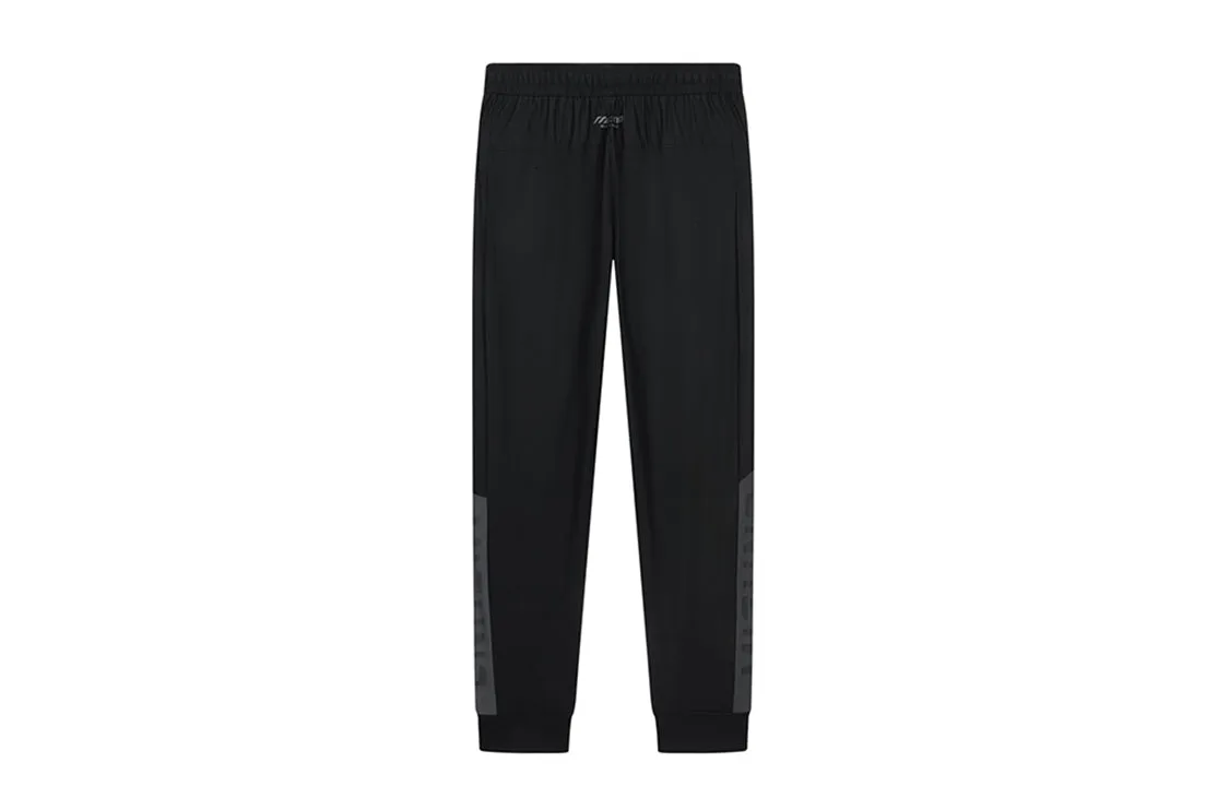 Mizuno Logo Outdoor Casual Pants 'Black' A2CF3112 sold by KicksCrew product image thumbnail 3