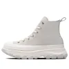 (WMNS) Converse All Star Trekwave Shoes 'Grey White' 31311932 sold by KicksCrew