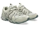 ASICS Gel-Sonoma 15-50 'Light Dust Olive Grey' 1203A538-020 sold by KicksCrew